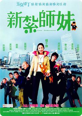 八月丁香婷婷